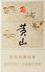 黄山(大黄山)