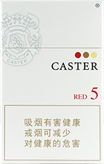 佳士达(硬红)