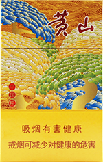 黄山(中国松)