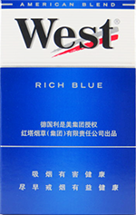 威斯(硬蓝)