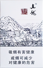 真龙(起源)