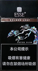 爱喜(银松)