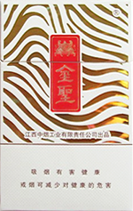 金圣(硬行云)