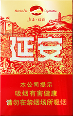 延安(红韵)