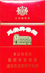 延安(硬红)