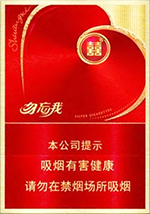 双喜(勿忘我)