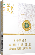 紫气东来(在天)