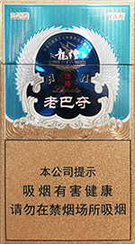龙烟(老巴夺传琦)