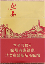 延安(中支红韵)