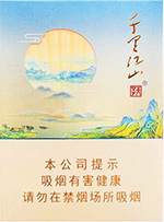 天子(千里江山青绿中支)